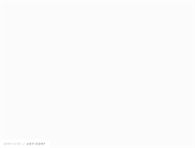 Tablet Screenshot of npc.com.au